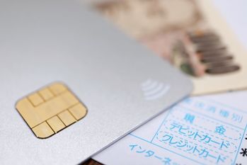 セゾンデジタル,ナンバーレス,メリット,デメリット