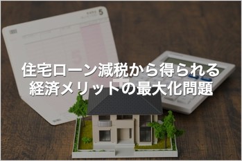 通帳の画像