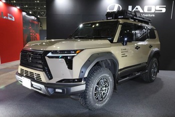 レクサスとジャオスが共作したGX550のカスタマイズモデルが登場