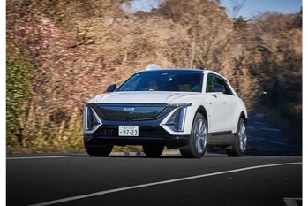 【話題のクルマ最新事情】キャデラック・リリックはハッとするほど美しい造形の持ち主。BEVの先進性とラグジュアリーが華麗に融合している