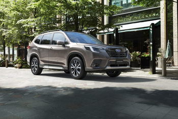 SUBARU　フォレスターの特別仕様車「Urban Selection」発表