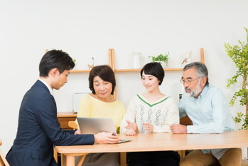 家族信託