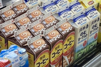 食品スーパー事業から撤退「トーホー」の次はどこ