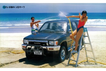【復刻版カタログ】V6パワーで余裕を表現した「1991トヨタ・ハイラックス・サーフ(VZN130G & LN130G & YN130G & LN131V型)」のオールラウンドスタイル
