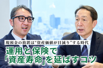 マニュライフ