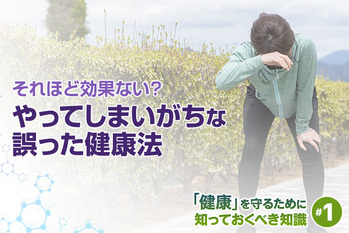 pro500 / shutterstock.com, PIXTA, ZUU online