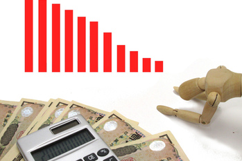 三菱UFJ国際投信