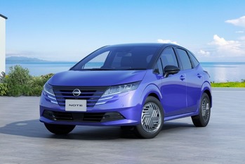 新しいフロントフェイスを纏った日産ノートがデビュー。発売は2024年1月下旬を予定
