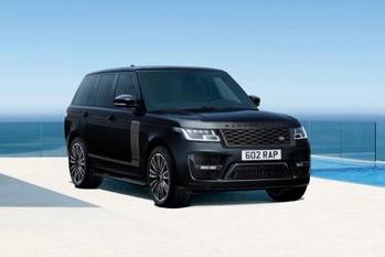 SVO専用のデザインを装備！レンジローバー特別仕様車の第3弾が日本デビュー