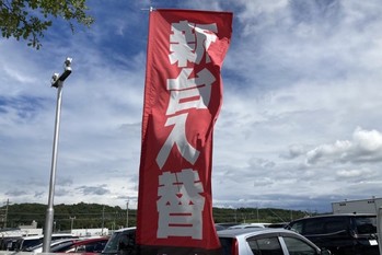 パチンコ、パチスロの大手　利益8倍の「セガサミー」と利益2倍の「SANKYO」その差はどこに