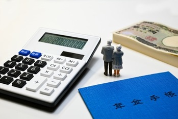 日本の公的年金が破綻しないと考えられる3つの理由
