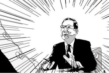 NGワード,大塚寿