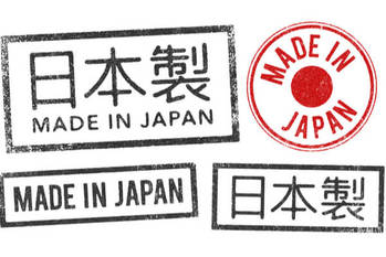 働くことを楽しもう。 ゴディバ ジャパン社長の成功術