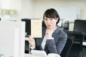 給与明細,所得税