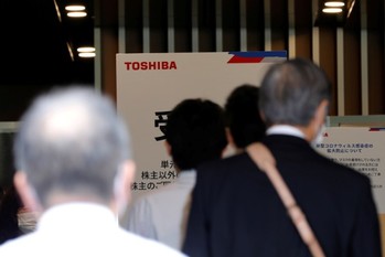 3Dインベストメント・パートナーズが東芝株を売却　2023年3月の大量保有報告書