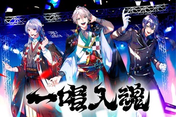 ブイチューバーの「ANYCOLOR」とユーチューバーの「UUUM」の間に広がる差とは