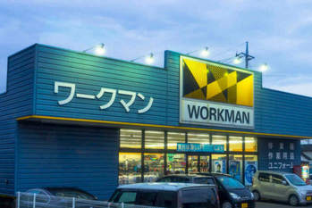 ワークマン,業績,株価