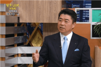 賢者の選択（2018.12.16放送）