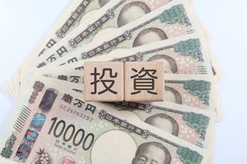 円預金で「絶好の買い場」まで待機する視点も持とう