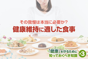 pro500 / shutterstock.com, PIXTA, ZUU online