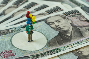 金融・経済レポート