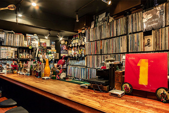 さんたつ by 散歩の達人