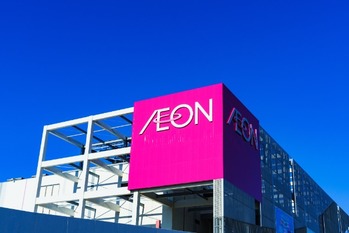 国内初！イオンが実現したCO2実質ゼロの大型商業施設とは