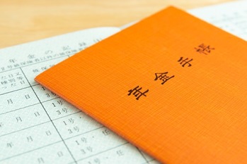 老後資金づくりをいまどう提案するか? "70 歳現役社会" が近づく中での資金プラン