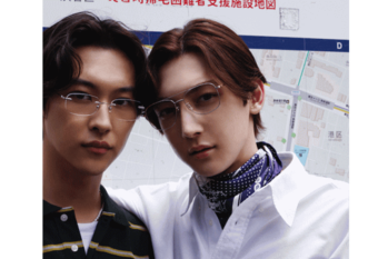 初の売上高1000億円突破へ　ジンズHDの今期決算は過去最高を更新　配当は109円に増額