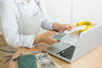 ネットバンク,金利