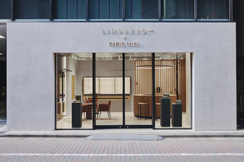 デンマークのアイウェアブランド「リンドバーグ」が日本初の旗艦店を東京・銀座にオープン