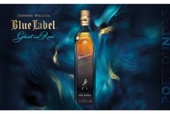 「ジョニーウォーカー ブルーラベル ゴースト＆レア ポートダンダス」限定発売