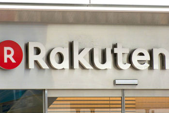 楽天,証券,ipo,IPO