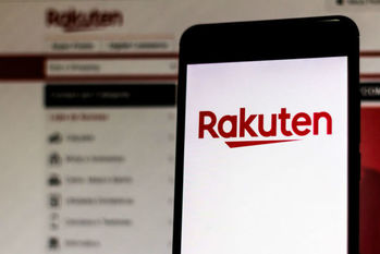 楽天,証券,マネーブリッジ,預金,金利