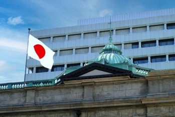 投資で損したくない人もお金が増やせるって本当？ 日本一安全な「個人向け国債」とは