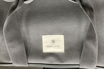 「スノーピーク」にTOBを行う「ベインキャピタル」ってどんな会社？