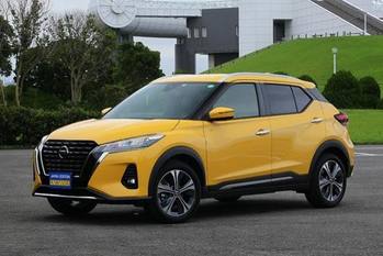 ノート,キックス