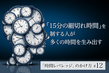 Lightspring／shutterstock.com,ZUU online