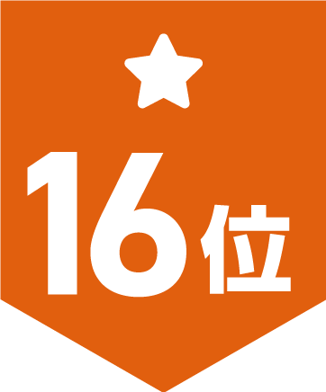ranking16.png