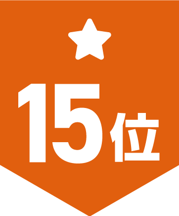 ranking15.png
