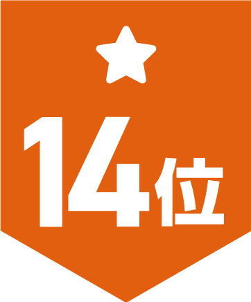 ranking14.png