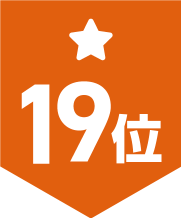 ranking19.png