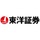 東洋証券