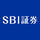 SBI証券