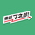 logo_東証マネ部_1