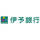 伊予銀行