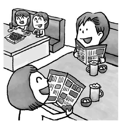 「何を話していいかわからない」がなくなる 雑談のコツ