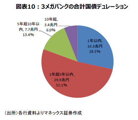 20160913_10