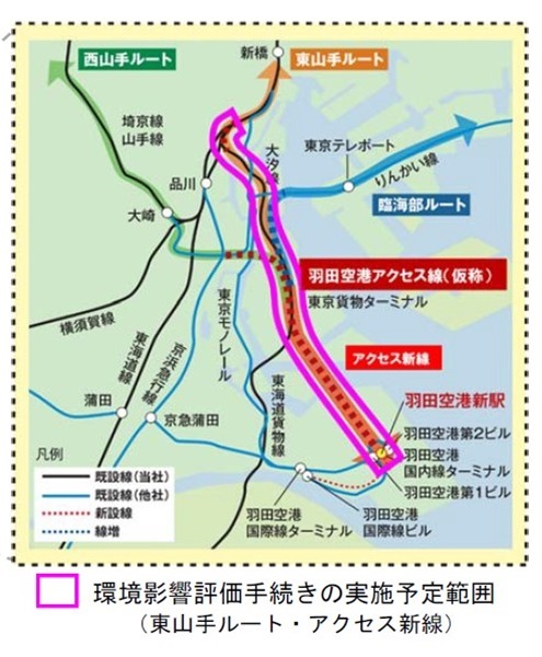 haneda1