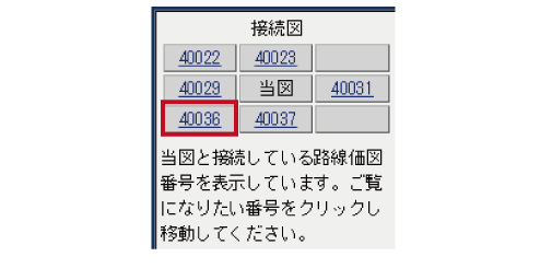 これが知りたかった！相続税路線価の探し方＆見方ガイド（詳細解説あり）